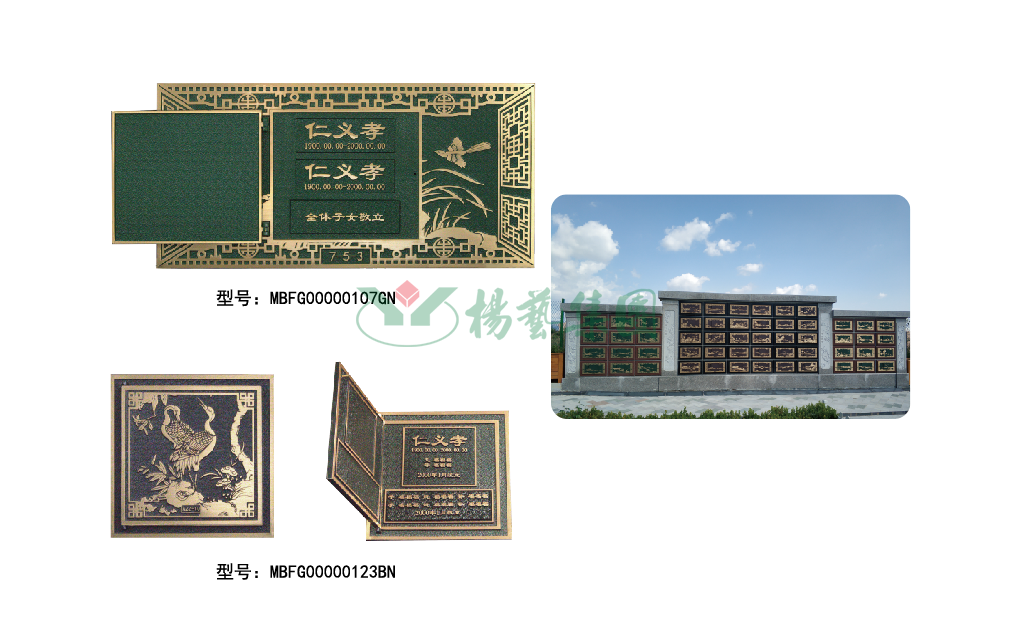 明升mansion88(中国游)最新官方网站