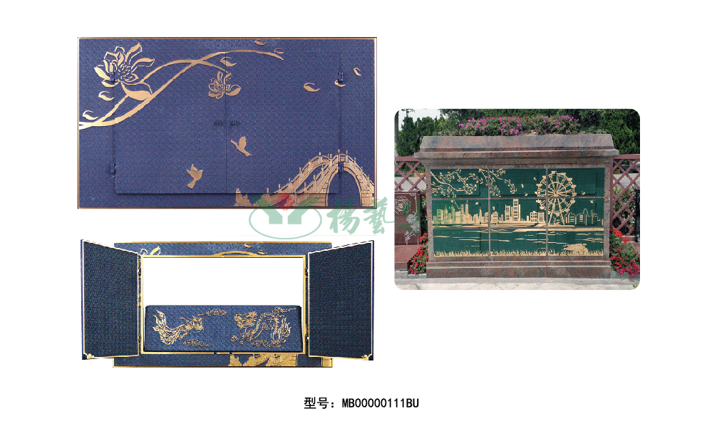 明升mansion88(中国游)最新官方网站