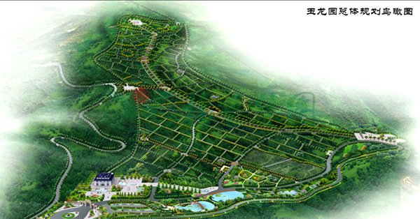 明升mansion88(中国游)最新官方网站