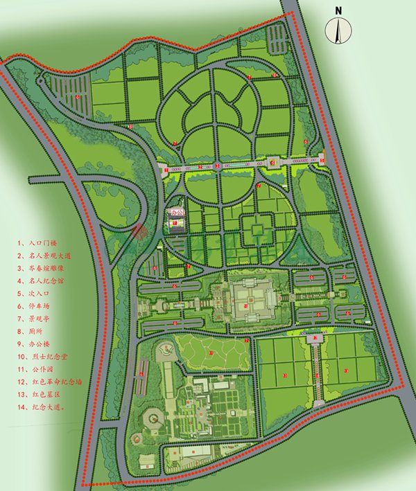 明升mansion88(中国游)最新官方网站