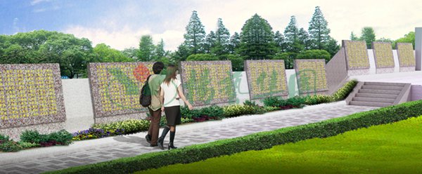 明升mansion88(中国游)最新官方网站