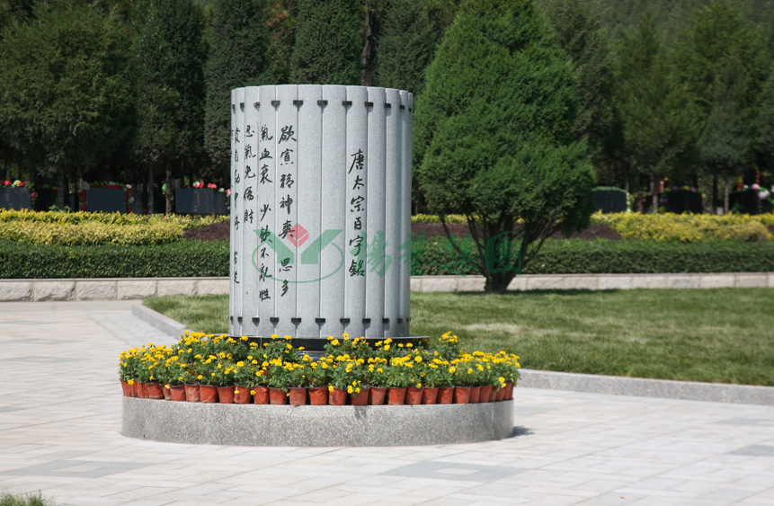 明升mansion88(中国游)最新官方网站