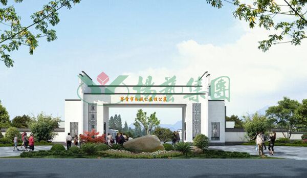 明升mansion88(中国游)最新官方网站