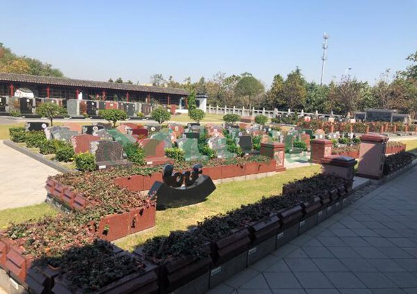 明升mansion88(中国游)最新官方网站