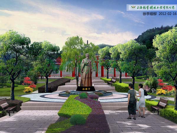 明升mansion88(中国游)最新官方网站