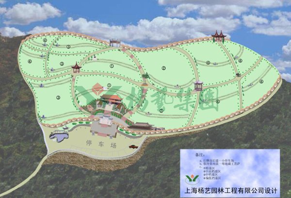 明升mansion88(中国游)最新官方网站