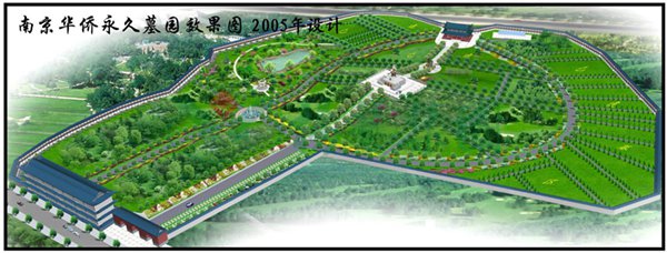 明升mansion88(中国游)最新官方网站