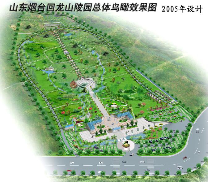 明升mansion88(中国游)最新官方网站