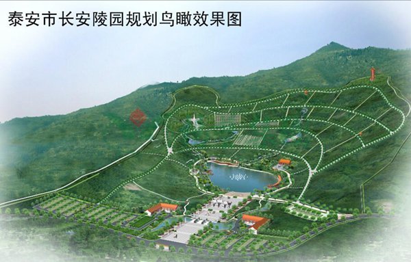 明升mansion88(中国游)最新官方网站