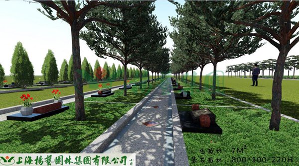 明升mansion88(中国游)最新官方网站