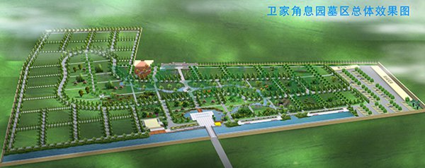 明升mansion88(中国游)最新官方网站