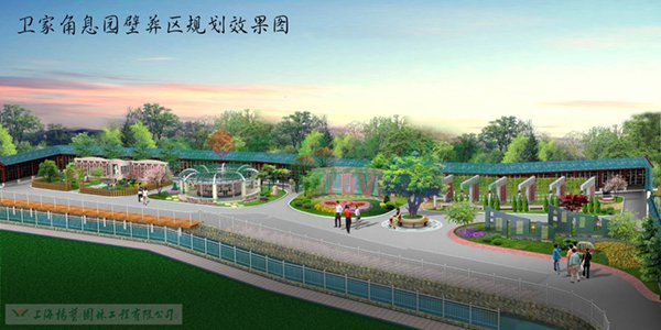 明升mansion88(中国游)最新官方网站