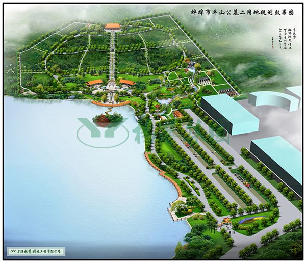 明升mansion88(中国游)最新官方网站