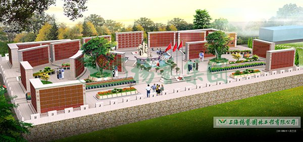 明升mansion88(中国游)最新官方网站