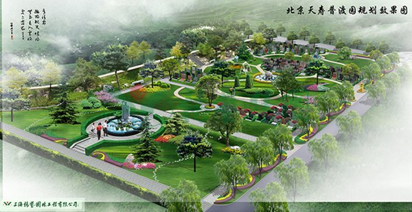 明升mansion88(中国游)最新官方网站