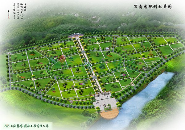 明升mansion88(中国游)最新官方网站