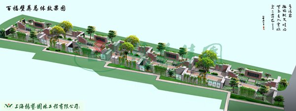 明升mansion88(中国游)最新官方网站