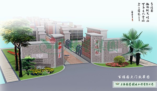 明升mansion88(中国游)最新官方网站