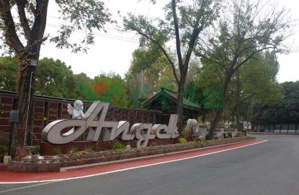 明升mansion88(中国游)最新官方网站