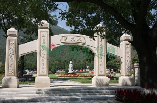 明升mansion88(中国游)最新官方网站