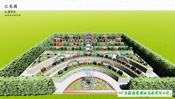 明升mansion88(中国游)最新官方网站