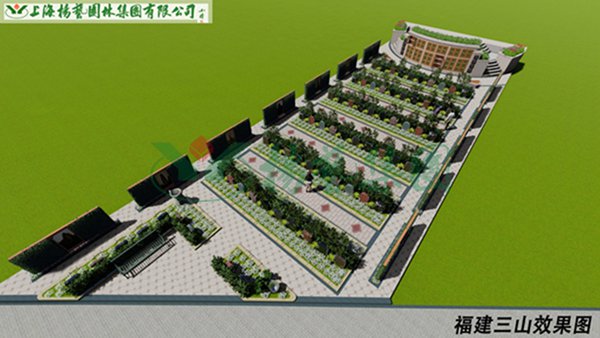 明升mansion88(中国游)最新官方网站