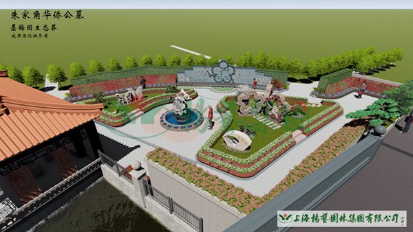 明升mansion88(中国游)最新官方网站