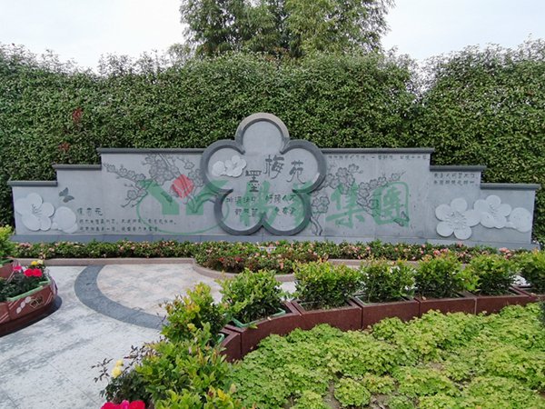 明升mansion88(中国游)最新官方网站