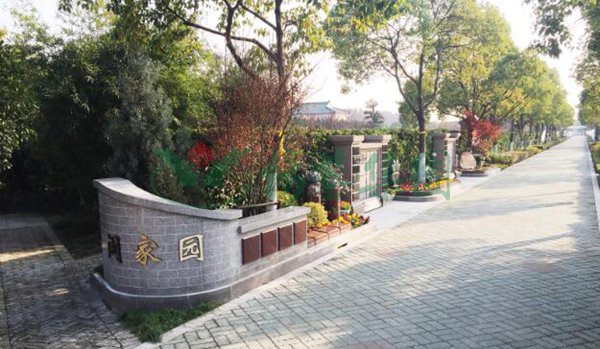 明升mansion88(中国游)最新官方网站