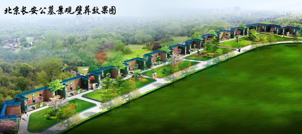 明升mansion88(中国游)最新官方网站