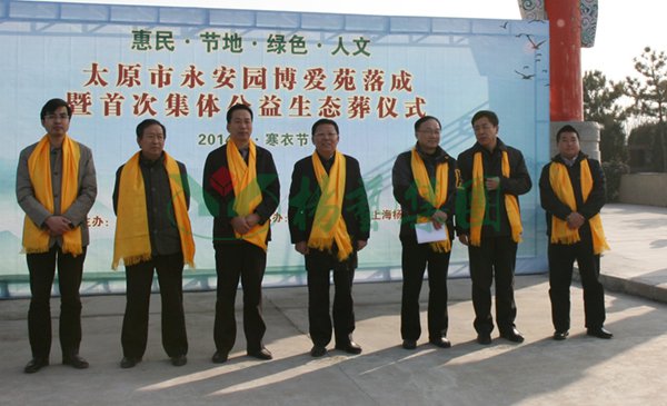 明升mansion88(中国游)最新官方网站