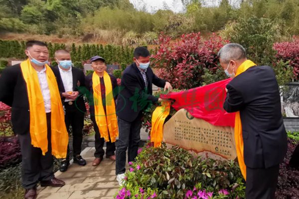 明升mansion88(中国游)最新官方网站