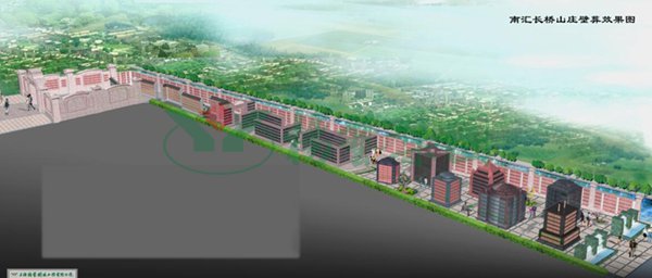 明升mansion88(中国游)最新官方网站