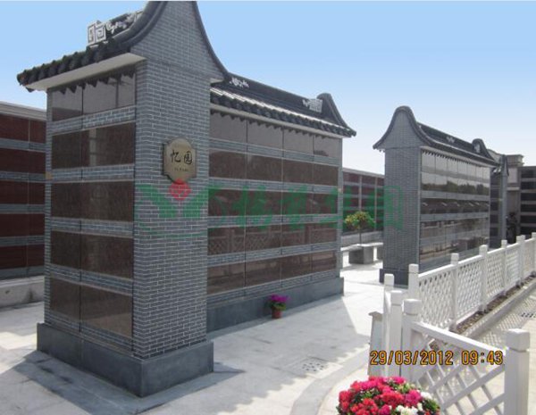 明升mansion88(中国游)最新官方网站