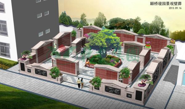 明升mansion88(中国游)最新官方网站