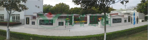 明升mansion88(中国游)最新官方网站