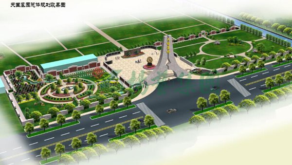 明升mansion88(中国游)最新官方网站