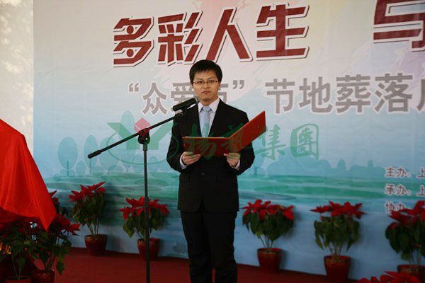 明升mansion88(中国游)最新官方网站