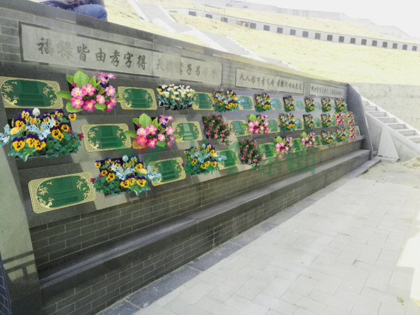 明升mansion88(中国游)最新官方网站