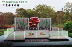 上海；；；；；懔爸诎方诘卦