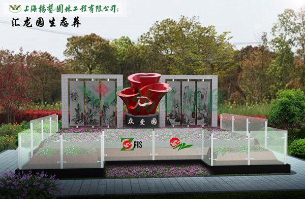 明升mansion88(中国游)最新官方网站