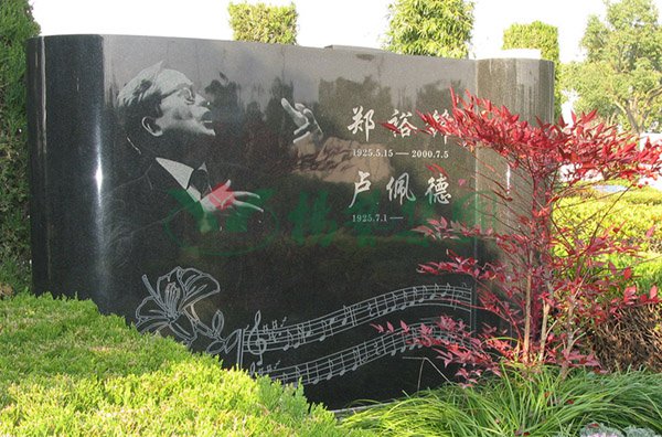 明升mansion88(中国游)最新官方网站