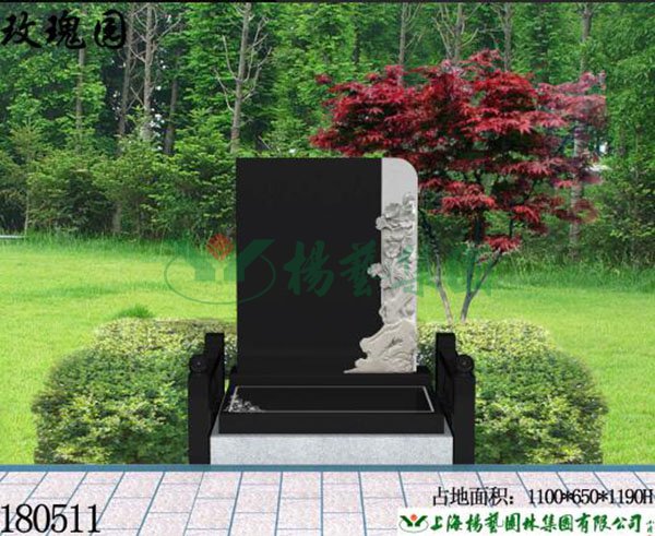 明升mansion88(中国游)最新官方网站