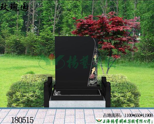 明升mansion88(中国游)最新官方网站