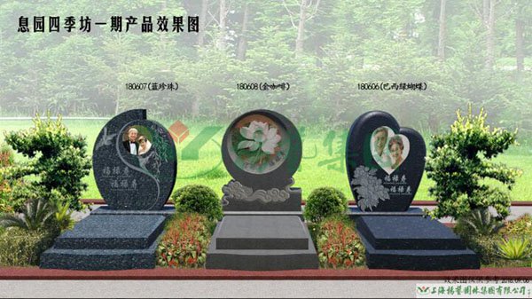 明升mansion88(中国游)最新官方网站