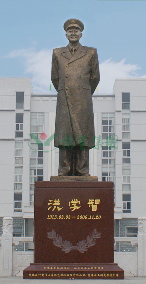 明升mansion88(中国游)最新官方网站