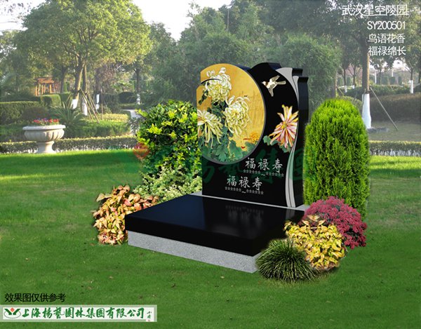 明升mansion88(中国游)最新官方网站