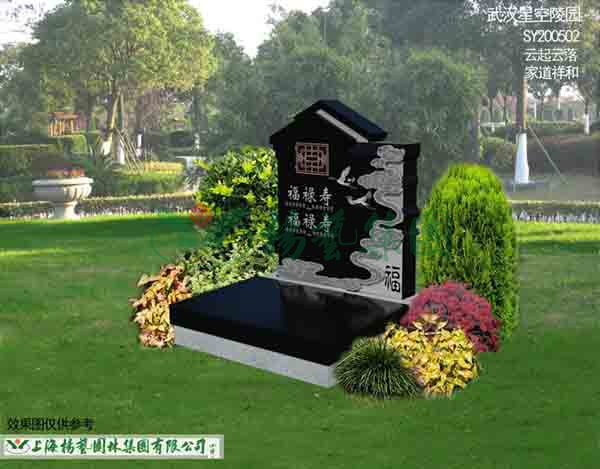 明升mansion88(中国游)最新官方网站