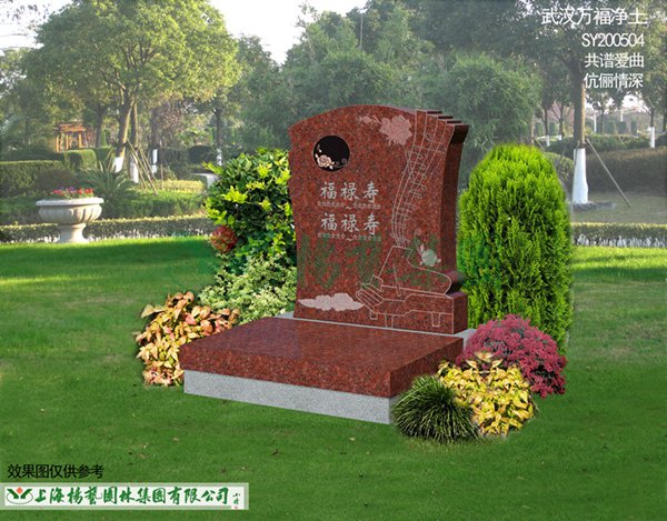 明升mansion88(中国游)最新官方网站