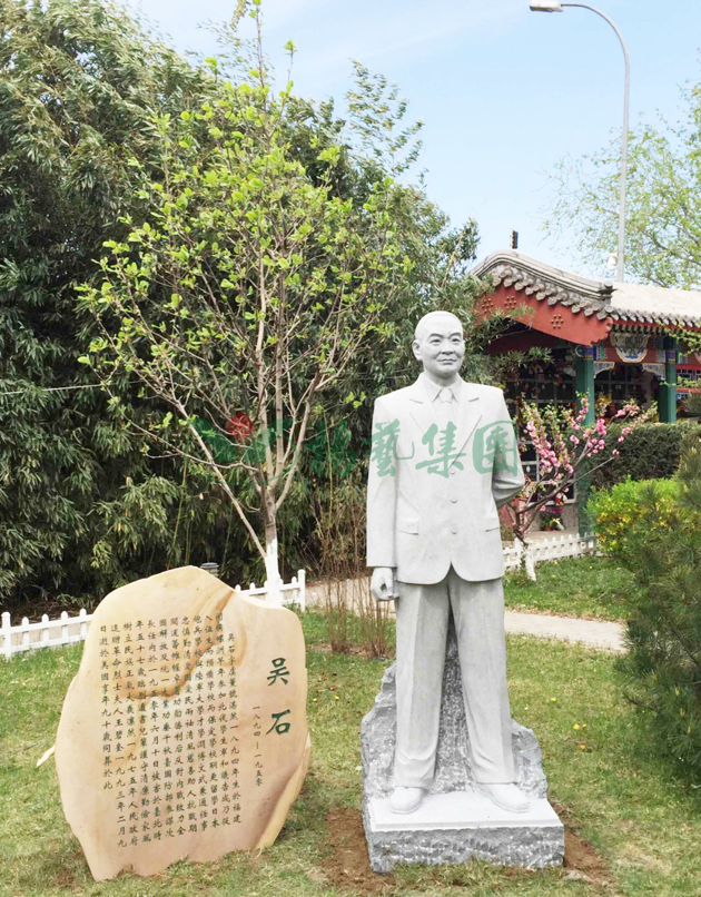 明升mansion88(中国游)最新官方网站